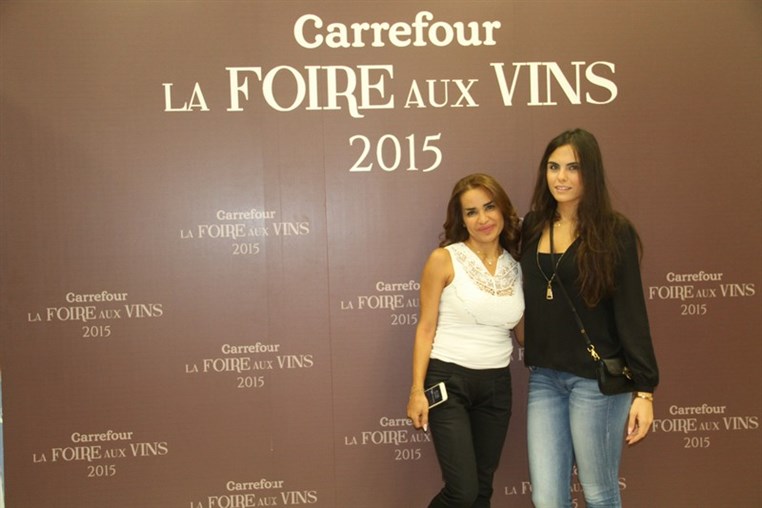 Carrefour La Foire Aux Vins 2015